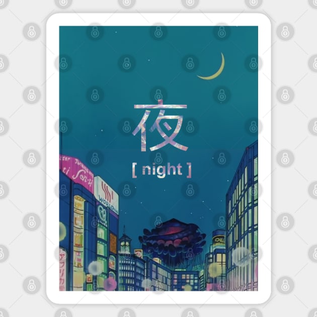 Yoru 夜 Night Anime Sky Magnet by PeachPantone